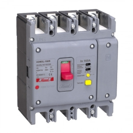 HDM3L 4P 70kA (200 ~ 630A)